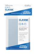 Ultimate Guard Classic Sleeves Japanese Size (100)